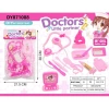 Barbie doll set, medical equipment toys, role-playing toys, children's creative interactive game gifts Item Picture